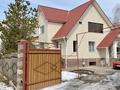 Отдельный дом · 7 комнат · 320 м² · 12 сот., мкр Каргалы за 200 млн ₸ в Алматы, Наурызбайский р-н — фото 4