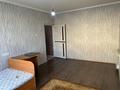 1-комнатная квартира · 38 м² · 5/5 этаж, мкр Север 62 — Читайте внимательно агентство недвижимости за 110 000 ₸ в Шымкенте, Аль-Фарабийский р-н — фото 11