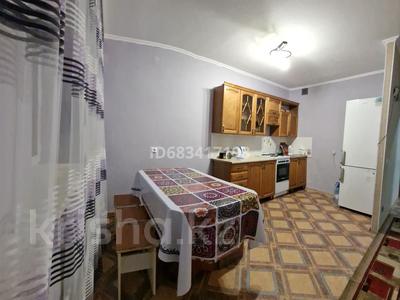 2-бөлмелі пәтер · 50 м² · 7/9 қабат, Назарбаева 3 — Набережная, бағасы: 155 000 ₸ в Кокшетау
