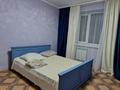 2-бөлмелі пәтер · 50 м² · 7/9 қабат, Назарбаева 3 — Набережная, бағасы: 155 000 ₸ в Кокшетау — фото 2