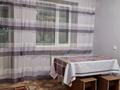 2-бөлмелі пәтер · 50 м² · 7/9 қабат, Назарбаева 3 — Набережная, бағасы: 155 000 ₸ в Кокшетау — фото 6