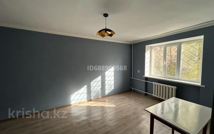 1-комнатная квартира, 30 м², 1/4 этаж, Койгелды 180 — ул. Толе би (сзади университета ТарГУ)