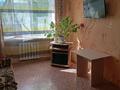 1-комнатная квартира · 32 м² · 5/5 этаж, мкр Новый Город, Гоголя 54 за 120 000 ₸ в Караганде, Казыбек би р-н — фото 10