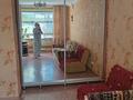 1-комнатная квартира · 32 м² · 5/5 этаж, мкр Новый Город, Гоголя 54 за 120 000 ₸ в Караганде, Казыбек би р-н — фото 7