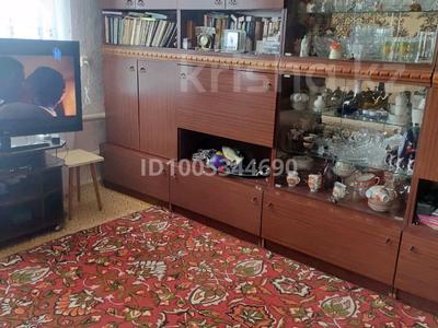 2-бөлмелі пәтер · 38 м² · 2/2 қабат, Уральская 75 — Центр, бағасы: 4 млн ₸ в Переметном