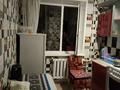 2-комнатная квартира · 51 м² · 3/5 этаж, Маншук маметова 67 за 13 млн ₸ в Экибастузе — фото 8