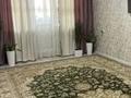 2-комнатная квартира · 47 м² · 5/5 этаж, Молдағұлова 10 — Колоста тура астоновкаға жақын за 180 000 ₸ в Шымкенте, Енбекшинский р-н — фото 2