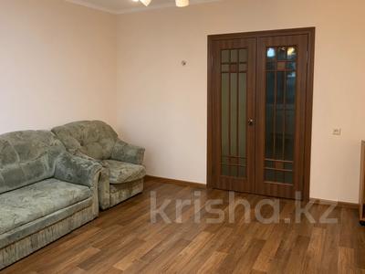 2-бөлмелі пәтер · 54.1 м² · 5/10 қабат, Степной 3 ш/а. 6/1, бағасы: 19.5 млн ₸ в Караганде, Казыбек би р-н