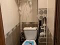 2-комнатная квартира · 54.1 м² · 5/10 этаж, мкр Юго-Восток, Мкр Степной 3 6/1 за 19.5 млн ₸ в Караганде, Казыбек би р-н — фото 7