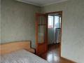 2-бөлмелі пәтер · 44 м² · 4/5 қабат, Кунаева, бағасы: 31 млн ₸ в Алматы, Медеуский р-н — фото 6
