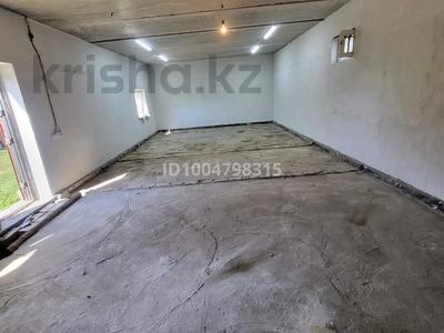 Еркін · 61 м², бағасы: 50 000 ₸ в Актобе, Старый город