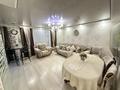 3-комнатная квартира · 62.5 м² · 3/5 этаж, Т.Сулейменова 22 — Элеватор за 21.1 млн ₸ в Кокшетау
