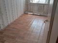 3-бөлмелі пәтер · 56 м² · 4/5 қабат, Некрасова 79 — Жанкожа Батыр, бағасы: 14.5 млн ₸ в Актобе — фото 6