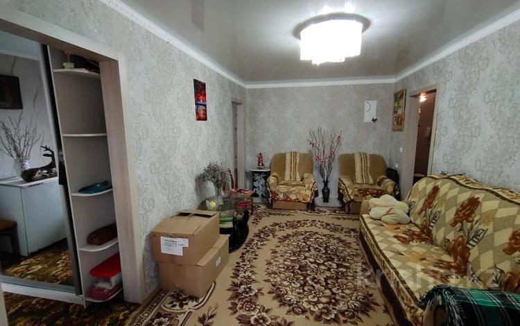 3-комнатная квартира, 41 м², 3/4 этаж, Дзержинского 14А