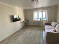 3-комнатная квартира · 70 м² · 6/9 этаж, 5 микрорайон 1 за 35 млн ₸ в Костанае