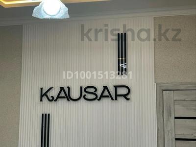 1-комнатная квартира · 40 м² · 1/10 этаж, мкр Юго-Восток, Шахтеров 20/4 — Возле ТД &amp;quot;Проспект&amp;quot;, улицы Строителей и Шахтеров за 16 000 〒 в Караганде, Казыбек би р-н