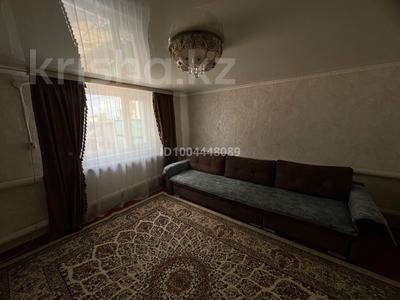 Отдельный дом · 3 комнаты · 63.1 м² · 843 сот., Пушкина 17 за 6.5 млн 〒 в Аулиеколе