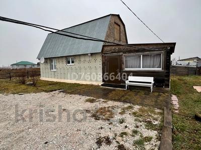 Продажа домов и дачи в Астане: Отдельный дом · 2 комнаты · 90 м² · 8 сот., Садовая 357 — Кояндинский дачный массив за 8.8 млн 〒 Отдельный дом · 2 комнаты · 90 м² · 8 сот., Садовая 357 — Кояндинский дачный массив за 8.8 млн 〒 в Астане, р-н Байконур