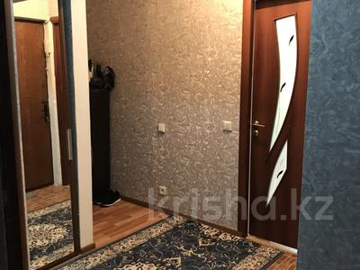 2-бөлмелі пәтер · 54 м² · 2/5 қабат, 18-й микрорайон, 18-й микрорайон, бағасы: 160 000 ₸ в Шымкенте, Аль-Фарабийский р-н