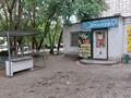 Магазины и бутики · 75 м² за 38.5 млн ₸ в Павлодаре — фото 2