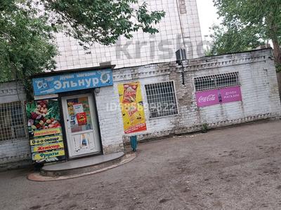 Дүкендер мен бутиктер · 82 м², бағасы: 39.5 млн ₸ в Павлодаре
