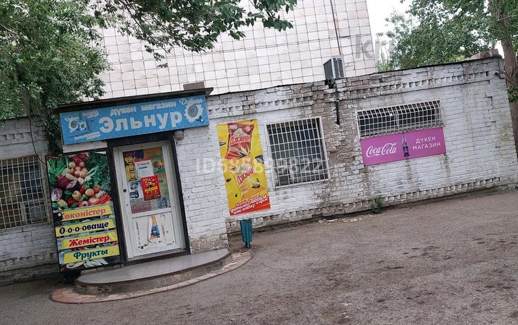 Магазины и бутики · 82 м² за 39.5 млн ₸ в Павлодаре — фото 3