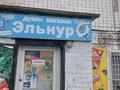Магазины и бутики · 75 м² за 38.5 млн ₸ в Павлодаре — фото 31