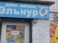 Магазины и бутики • 75 м² за 69 млн 〒 в Павлодаре — фото 6