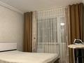 2-комнатная квартира · 51 м² · 3/5 этаж, Космическая 4 — Пр. Независимости- Космическая за 16 000 ₸ в Усть-Каменогорске, Ульбинский — фото 7
