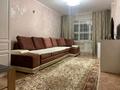 2-комнатная квартира · 51 м² · 3/5 этаж, Космическая 4 — Пр. Независимости- Космическая за 16 000 ₸ в Усть-Каменогорске, Ульбинский — фото 8