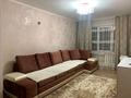 2-комнатная квартира · 51 м² · 3/5 этаж, Космическая 4 — Пр. Независимости- Космическая за 16 000 ₸ в Усть-Каменогорске, Ульбинский — фото 9