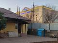 Часть дома · 4 комнаты · 60 м² · 26 сот., мкр Таужолы 5 — Жандосов-Жанша Досмұхамедов за 220 000 ₸ в Алматы, Наурызбайский р-н