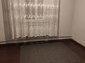 Часть дома · 4 комнаты · 60 м² · 26 сот., мкр Таужолы 5 — Жандосов-Жанша Досмұхамедов за 220 000 ₸ в Алматы, Наурызбайский р-н — фото 7