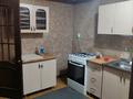 Часть дома · 4 комнаты · 60 м² · 26 сот., мкр Таужолы 5 — Жандосов-Жанша Досмұхамедов за 220 000 ₸ в Алматы, Наурызбайский р-н — фото 8