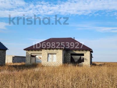 Отдельный дом · 3 комнаты · 128 м² · 8 сот., 2 11 — Талкайран 2 за 13 млн 〒 в 