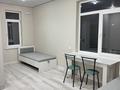 4 бөлме · 20 м² · 2 қабат, Ақжар ш/а. 142|1 — Жандосова/даулеткерея, бағасы: 65 000 ₸ в Алматы, Наурызбайский р-н — фото 4