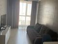 2-комнатная квартира · 50 м² · 14/18 этаж, Сыганак 17 за 45 млн ₸ в Астане, Есильский р-н — фото 4