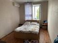 4-комнатная квартира · 85 м² · 5/6 этаж, Беркимбаева 112 — 9 мкр,в доль улицы беркимбаева за 24.6 млн ₸ в Экибастузе — фото 4