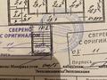 4-комнатная квартира · 85 м² · 5/6 этаж, Беркимбаева 112 — 9 мкр,в доль улицы беркимбаева за 24.6 млн ₸ в Экибастузе — фото 8