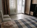 1-комнатная квартира · 47 м² · 9/12 этаж, Рыскулбекова — Саина за 250 000 ₸ в Алматы, Бостандыкский р-н — фото 14