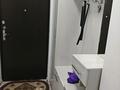 1-комнатная квартира · 47 м² · 9/12 этаж, Рыскулбекова — Саина за 250 000 ₸ в Алматы, Бостандыкский р-н — фото 12