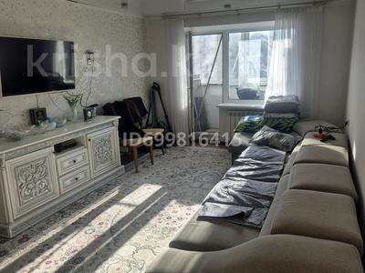3-бөлмелі пәтер · 60 м² · 3/5 қабат, Старый город, Алтынсарина 18 — Айтеке би угол улицы И.Алтынсарина, бағасы: 16.5 млн ₸ в Актобе