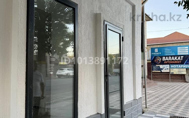 Свободное назначение, офисы, магазины и бутики, склады, медцентры и аптеки, образование, кабинеты и рабочие места · 20 м² за 130 000 ₸ в  — фото 2