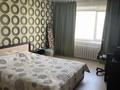 3-комнатная квартира · 90 м², Протозанова 3 за 280 000 ₸ в Усть-Каменогорске
