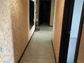 3-комнатная квартира · 90 м², Протозанова 3 за 280 000 ₸ в Усть-Каменогорске — фото 15