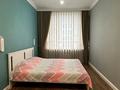 2-комнатная квартира · 60 м² · 10/12 этаж, Туран 59/2 — Улы Дала за 43 млн 〒 в Астане, Есильский р-н — фото 2