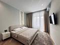 1-комнатная квартира · 42 м² · 7 этаж, Туран 41/1 — Посуточно и почасовой за 2 500 ₸ в Астане, Нура р-н