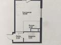 1-комнатная квартира · 35.7 м² · 10/12 этаж, ул. Фадеева 38г — Райымбека Розыбакиева за 26 млн ₸ в Алматы, Алатауский р-н — фото 2