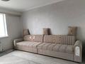 2-бөлмелі пәтер · 65 м² · 6/10 қабат, мкр Аксай-1 11/10 — Толеби Момушули, бағасы: 280 000 ₸ в Алматы, Ауэзовский р-н — фото 22