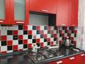 1-комнатная квартира · 43 м² · 8/9 этаж, Аль Фараби 131 — Навои за 280 000 ₸ в Алматы, Бостандыкский р-н — фото 8